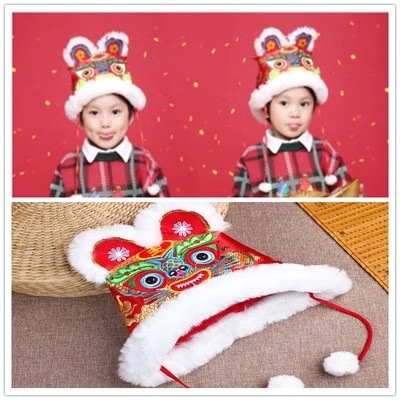 Orange tiger head hat [children]