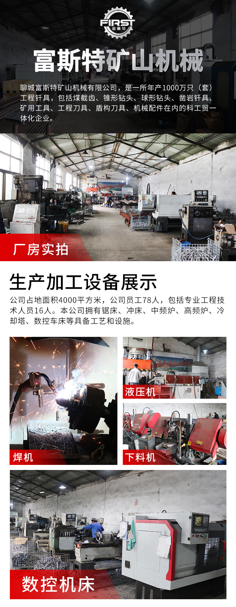 O1CN017JdQ1U1p9EjVsbNHR_!!2212287135317-0-cib.jpg?__r__=1749516881085