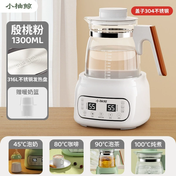 Stainless steel, 1300 ml