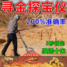 ����������̽�y���ֳָ߾������S���y�~��̽����10��̽�y�x
