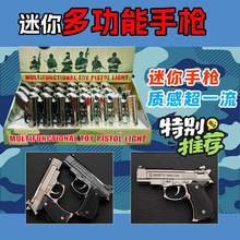 �¿�3��һ���ڼt�⾀���Ͳ�֘�����һ��һ��24����