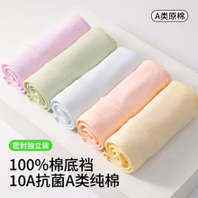 10A�־�a��ރ�ѝȫ��Ůʿ��ѝ���ރ�ѝŮ�����Ů����ѝ����