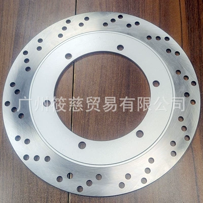 Suitable for Honda Brake disc/brake drum