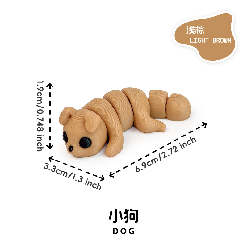 3d打印迷你小动物多彩玩具关节可动跨境盲袋盲盒扭蛋球填充小玩具|undefined