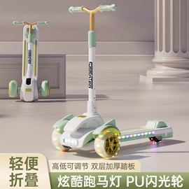 儿童滑板车;儿童游戏围栏;跳床