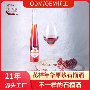 �S��ֱ�N����|�������Aԭ�{ʯ���  Ůʿ10&deg;΢����������