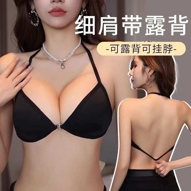 Bra with Triangle Cups for a Fuller Bust, Thin Straps, Beautiful Back Design, Invisible Front Clasp, Summer Lightweight Style, Cotton Bunny Ear Cups Bra with Triangle Cups for a Fuller Bust, Thin Straps, Beautiful Back Design, Invisible Front Clasp, Summer Lightweight Style, Cotton Bunny Ear Cups