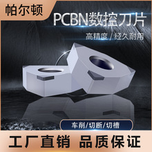 ܇CBN܇㊵ƬAȿ״䓸߾