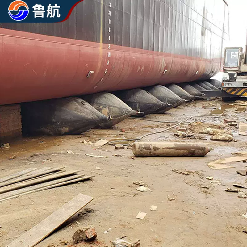 充气橡胶气囊船用上下水气囊船舶修理起重大型船舶下水气囊厂家
