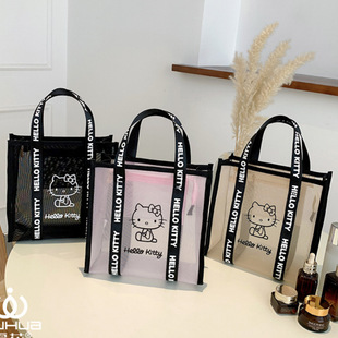 kitty����W��͸�������n��is���ữ�y�����y��ϴ�����ϰ�ͨ�ڰ�