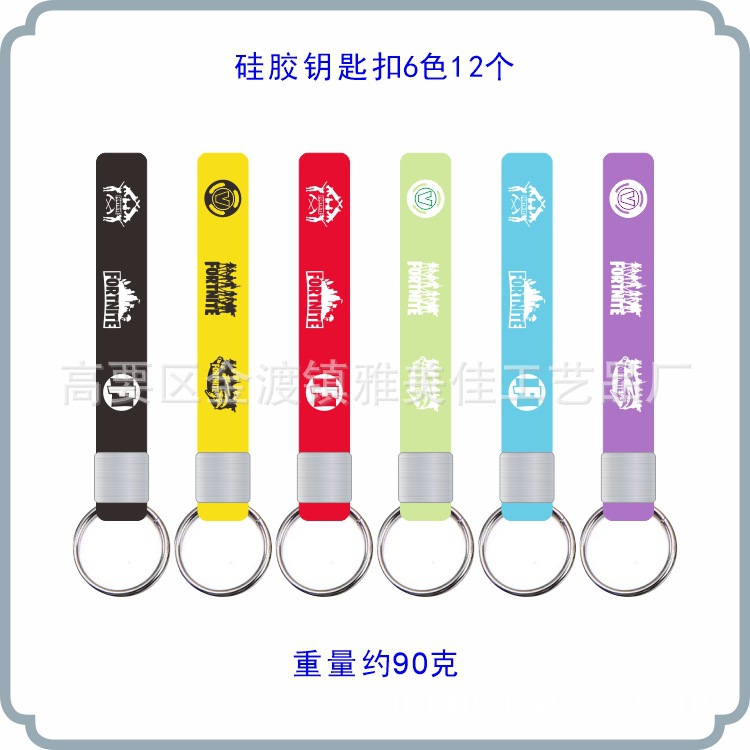 Fabricantes de llaveros de silicona fabricantes de llaveros de silicona al por mayor llaveros de silicona de anime de dibujos animados