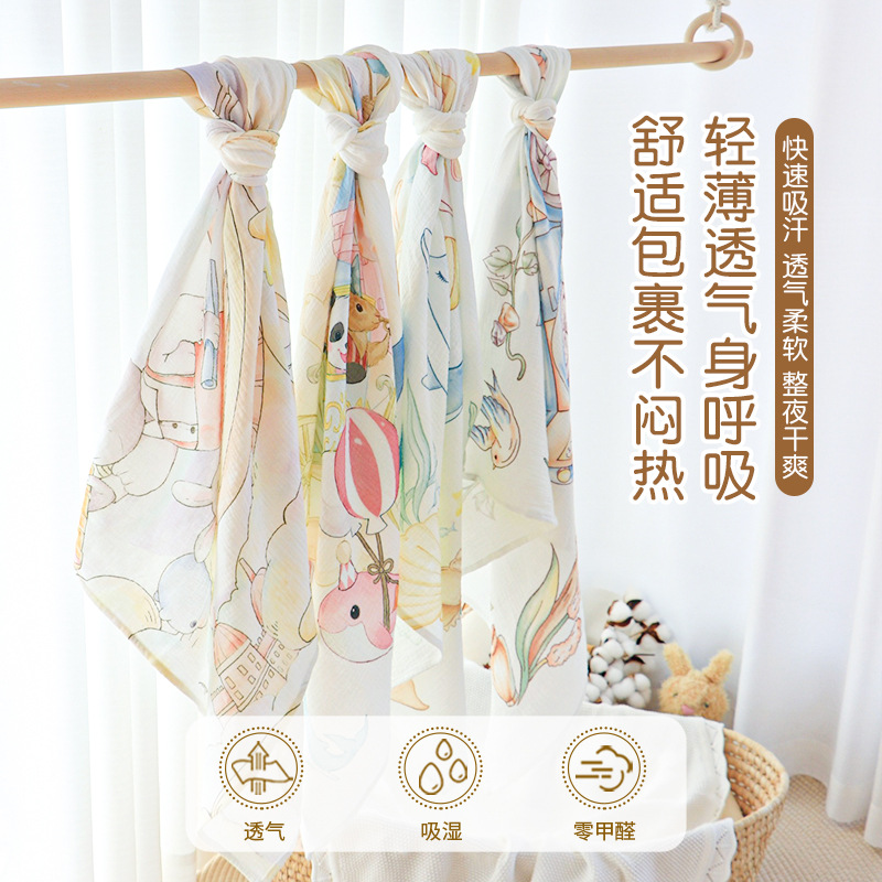 Baby Blanket Gauze Pure Cotton Type a Universal Newborn Swaddling Quilt for All Seasons Newborn Baby Outing Blanket