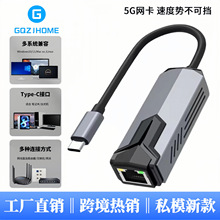 5G��򌼴�弴�þW���о��W��USB3.0Type-C�Drj45�W���ھW�j�D�Q��