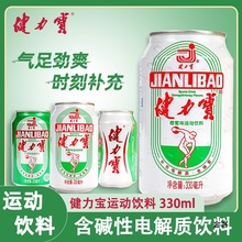 ������330ml�������b���京���۳�ζ�\��̼������Ʒ���f��ˮ