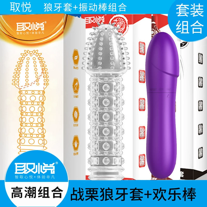 Удовлетворение Happy Stick Хит-пот (Hot Pot), USB умная Hennight температура и нагревательная палочка для мастурбации тепловой мэнстринг