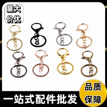 ���r��������耳�Ȧ����diy�Ʒ���耳׿����耳�朎����r��