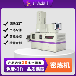 ���S4�~Ƭ10L/15L�F�����ܟ�����һ�w�C  ��ĥ�ܟ��C���a�͏S��
