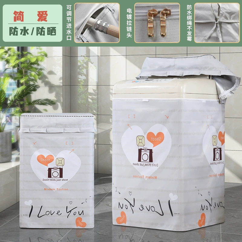  direct selling wave wheels common washing machine cover thickened washing machine sleeve fully automatic waterproof sunscreen laundry sleeve