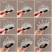 ��ͯ�����^����ʹڰl�AŮͯ���հl�۹����^�l��СŮ���Rβ�۰l�