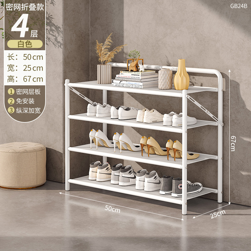 Estante de zapatos sin instalación de puertas domésticas multicapa a prueba de polvo simple y plegable estante de almacenamiento de zapatos armario dormitorio alquiler