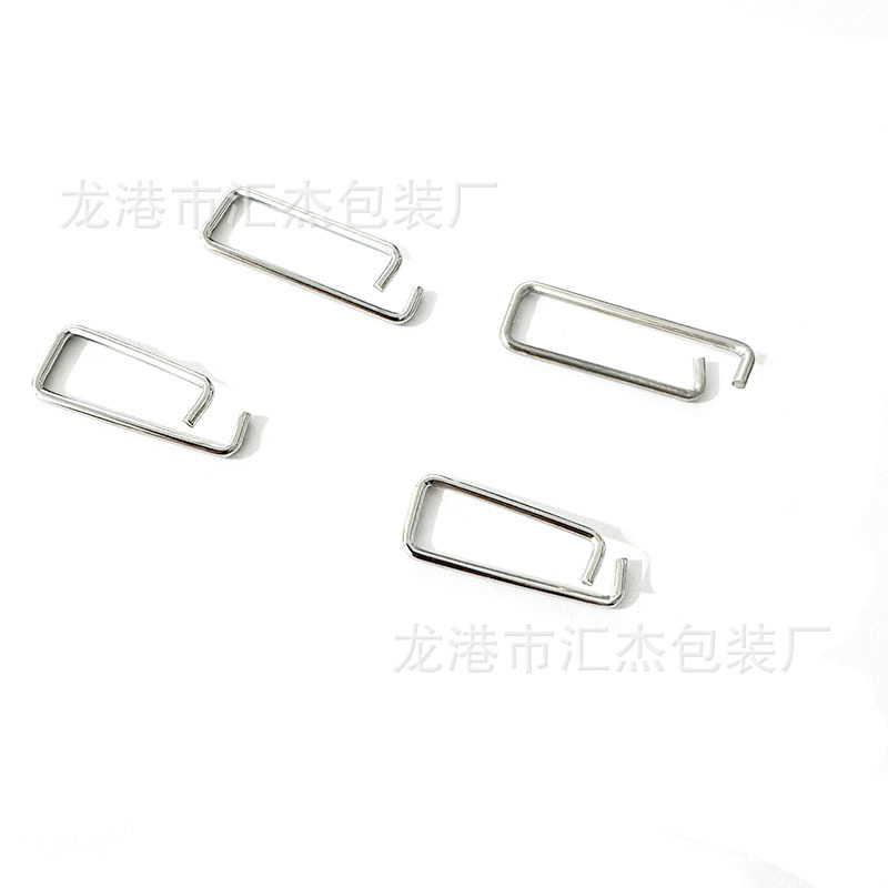 Manufacturers supply special-shaped spring hardware accessories acrylic mountaineering buckle non-standard special-shaped spring buckle wholesale