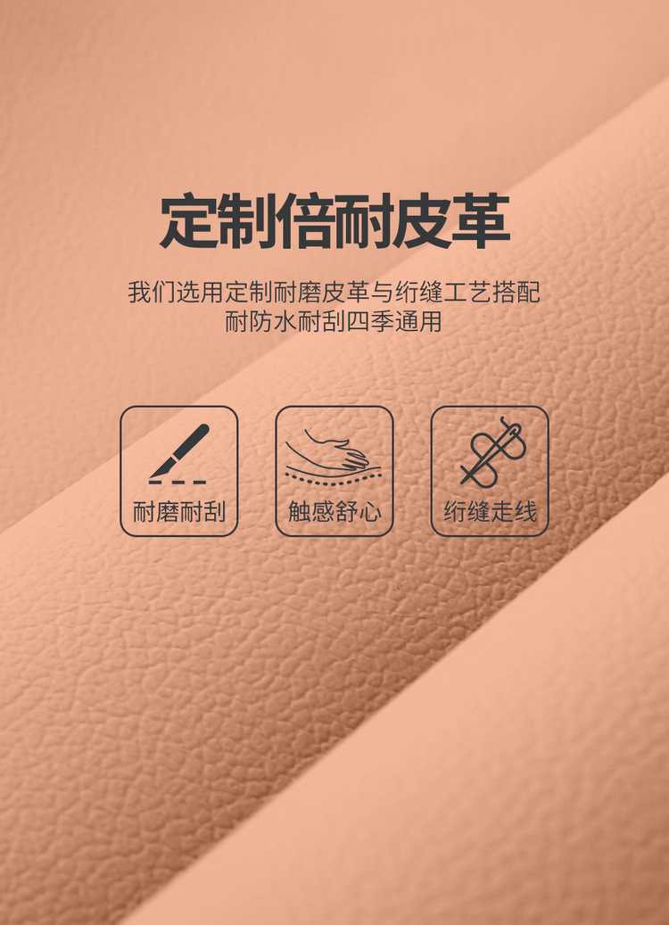 26 Models of Volkswagen Magotan 380Tsi/280Tsi Special Car Seat Cushions with Perforation, All-Season Full-Cover Seat Covers B8