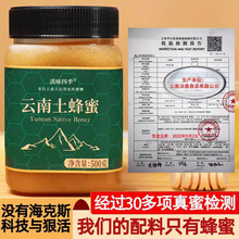 ��������500g�������۰��ֶYϲ�����l�����������ɽԭ�۬F؛����