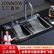 �N���w���ٲ�ˮ��ϴ����{�׼Ӻ��P�ˮ�ۆβ�ϴ��ۼ���ϴ�˳�