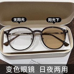 2025新款奶咖色变色眼镜时尚眼镜女素颜神器可配度数近视眼镜框潮