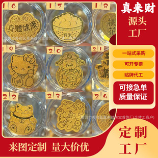 ˮؐͬ��2mg�����֙C�N���D�Ԏ����zؔ����ؔ؈