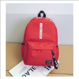 빨간색