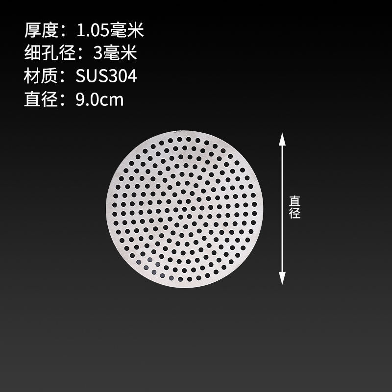 圆形方形304不锈钢地漏盖片过滤网卫生间厨房阳台下水道盖板防虫|undefined