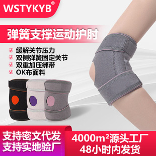 �����o�⌣���\���o���P�����o���н����W���o�����ƻ@��ë���o��