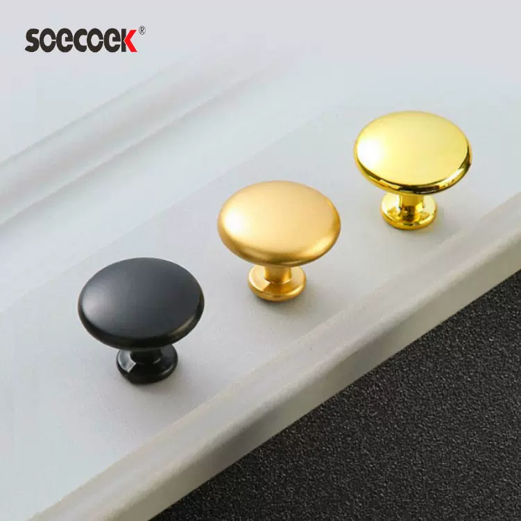 蘑菇型圆形拉手金色橱柜抽屉衣柜收纳柜门把手黑色锅盖帽单孔拉手