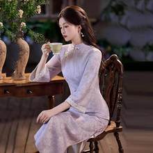 紫色国风中式秋季长袖旗袍改良年轻款2025新款女复古修身收腰春秋