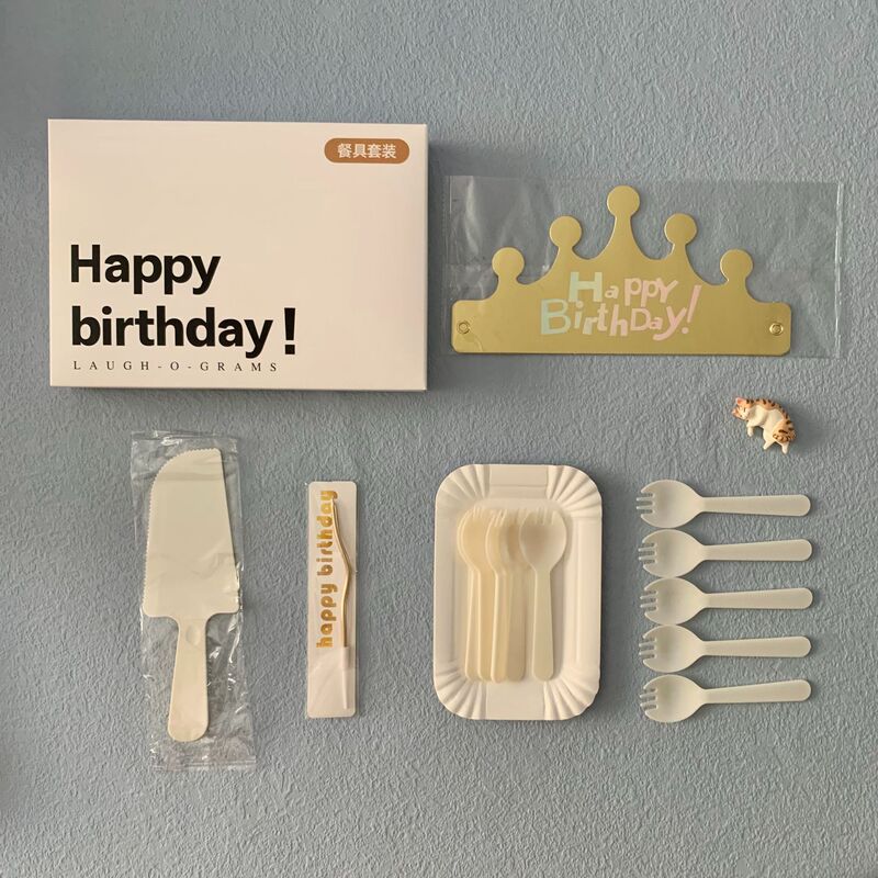誕生日食器包装紙皿使い捨てディナープレートケーキカトラリーセットHPギフトボックス5点セットホットスタンピングロゴ|undefined