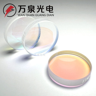 355nm laser single wavelength dielectric film high mirror diameter 20/25.4/30mm laser high power mirror