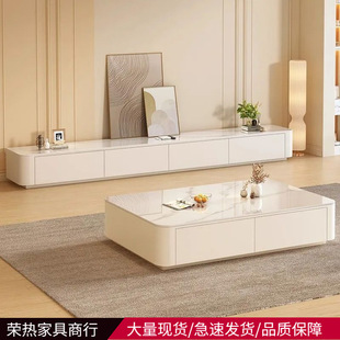 奶油风落地茶几电视柜组合客厅家用轻奢高级感现代简约小户型柜子