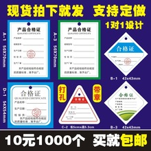 ̖񿨼׵ƮaƷϸCƘ˺bʳƷӡˢ