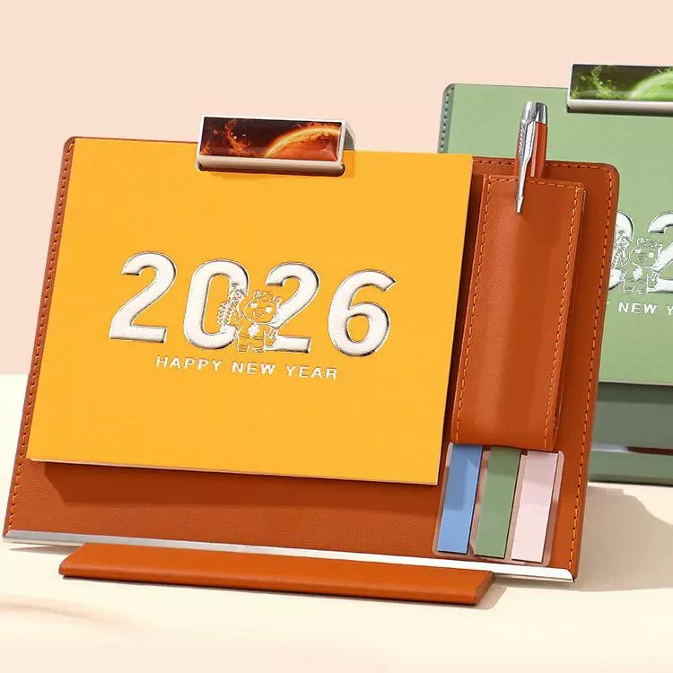 2026台历定制logo马年倒计时日历皮质礼盒伴手礼创意桌面摆件批发