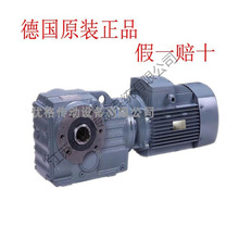 德国 SEW减速机R37DT71D4/全新正品  价格优势