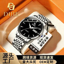 防水夜光日历夜光韩版高档次石英表厂家直销新款时尚男士商务手表