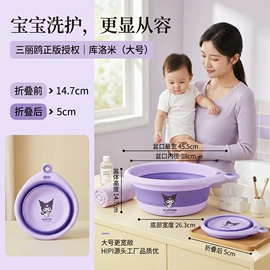 垃圾桶;家用盆;泡脚盆沐浴桶