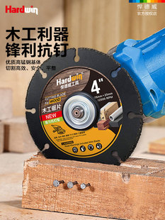 ľ���Ƭ���ͺϽ�o�X�иľPVC�X��4��110mm���I��ĥ�C�и�Ƭ