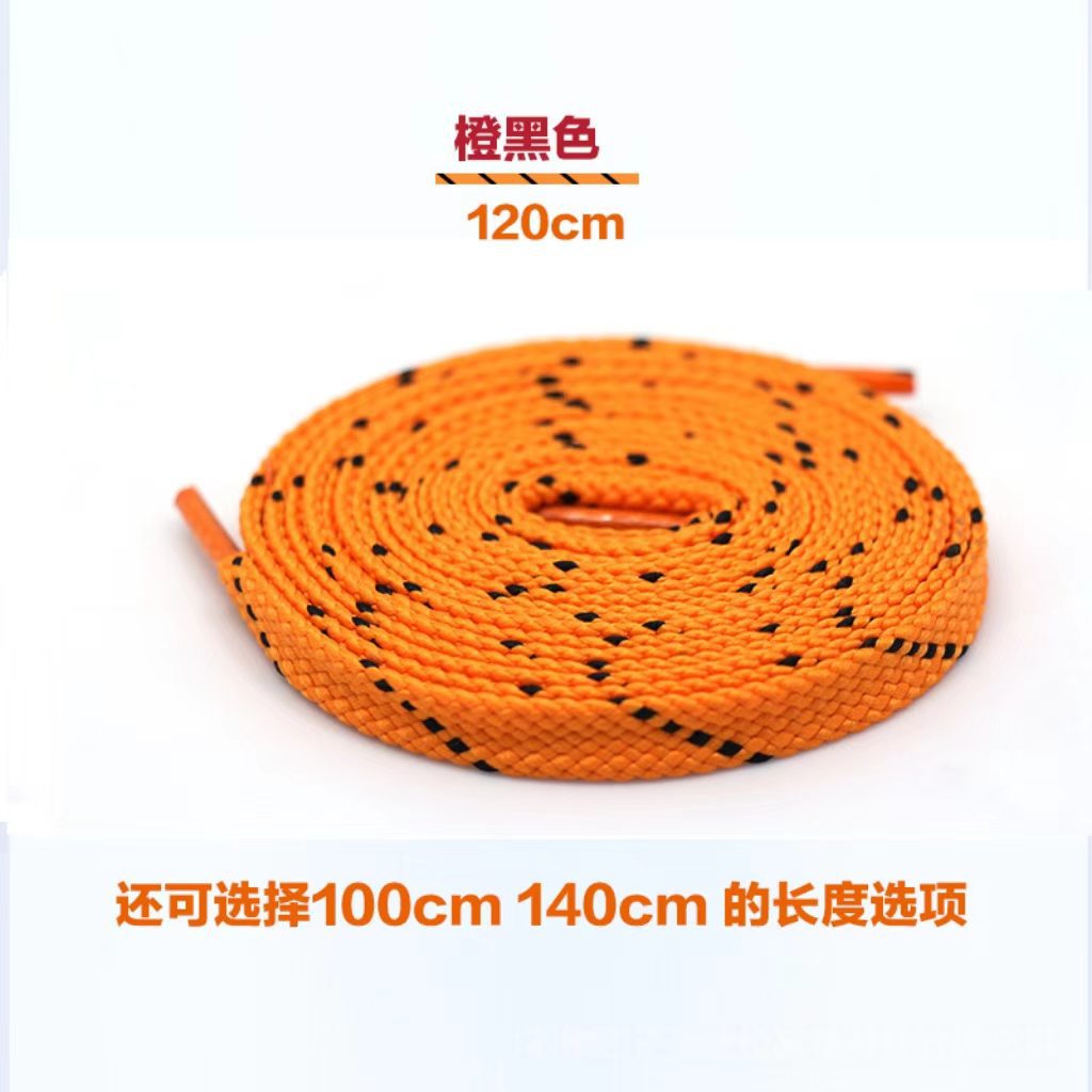 Orange black