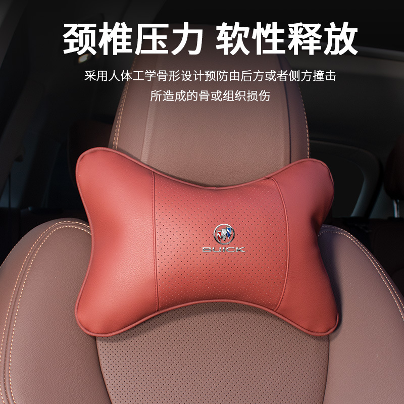(2개) BUICK HIDEO GT REGAL REGAL KAIYUE ANGKOLA KEWEI 자동차 헤드 레스트 넥 베개 카시트에 적합