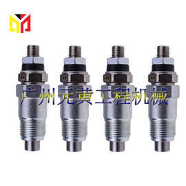 4PCS 喷油器6202-12-3100 适用于小松发动机 4D95L 4D95S