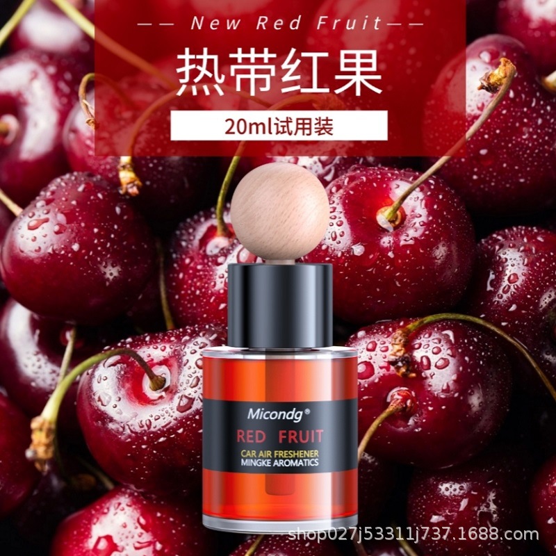 ขวดทรงกลมผลไม้สีแดง ขนาดทดลอง 20 มล. (บรรจุในถุง)
