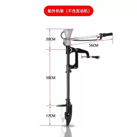 其他园林工具;电磨;农机配件