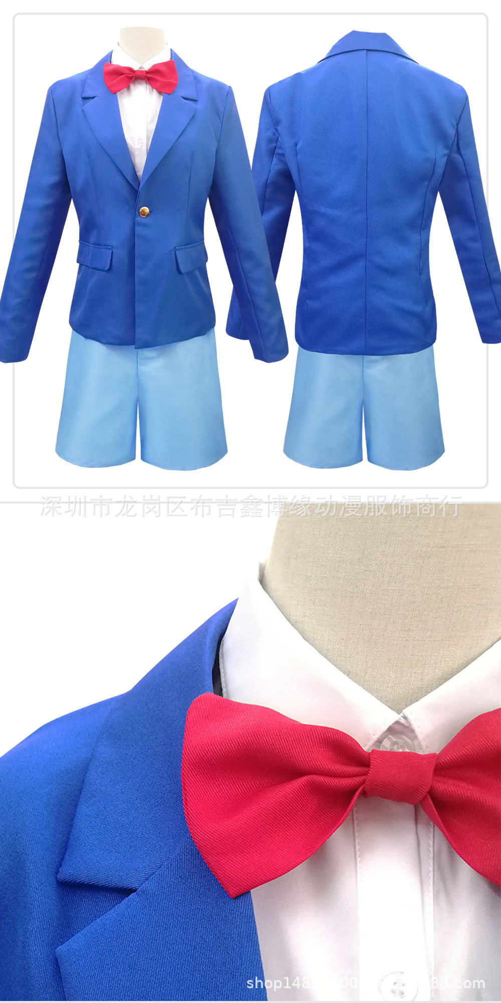 名侦探柯南江户川柯南基德cos服漫展年会万圣节cosplay服装清仓-阿里巴巴